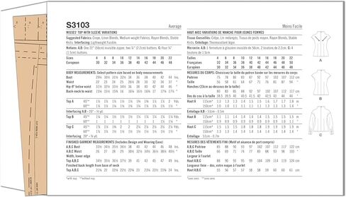Simplicity SS3103D5 حزمة نمط الخياطة العلوية ذات الرقبة القمعية من Misses، رمز التصميم S3103، الأحجام 4-6-8-10-12 in Kuwait