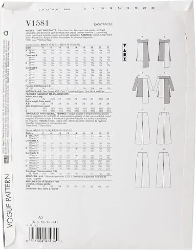 تونيك وسروال من Vogue Patterns Sportswear Misses، مقاس 6-8-10-12-14، برتقالي in Saudi Arabia