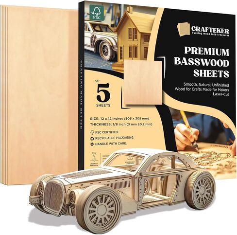 Basswood Plywood Sheets 12x12 in, 3mm (1/8 inch), 12 Pack - Laser-Ready Unfinished Craft Wood for Glowforge, xTool, Laser Cutting & Engraving - Smooth Both Sides, Warp-Resistant, FSC-Certified in Saudi Arabia