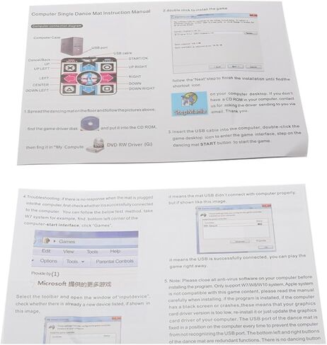 بساط رقص غير قابل للانزلاق، بساط رقص USB للكمبيوتر الشخصي متوافق مع ألعاب الفيديو PC AV in Kuwait