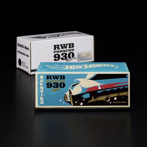 هوت ويلز RLC الحصري RWB بورش 930 in Saudi Arabia