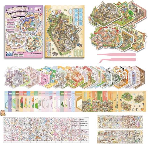 3D Sticker Scene Therapy Book (26 Mini Scenes) DIY Miniature Room Craft Kit - Adorable Kawaii Cottage Stickers, Perfect for Adult Stress Relief and Cozy Activities - Ideal Healing Gift in Saudi Arabia