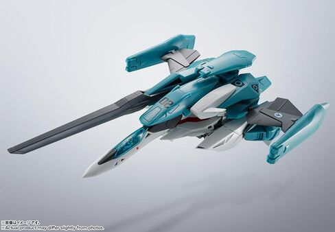 TAMASHII NATIONS - The Super Dimension Fortress Macross II -Lovers Again- - VF-2SS Valkyrie II + SAP (Silvie Gena use) -Lovers Again- Hi-Metal R Figure in Saudi Arabia