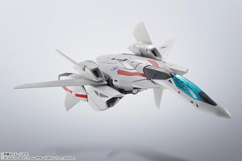 TAMASHII NATIONS - The Super Dimension Fortress Macross II -Lovers Again- - VF-2SS Valkyrie II + SAP (Silvie Gena use) -Lovers Again- Hi-Metal R Figure in Saudi Arabia
