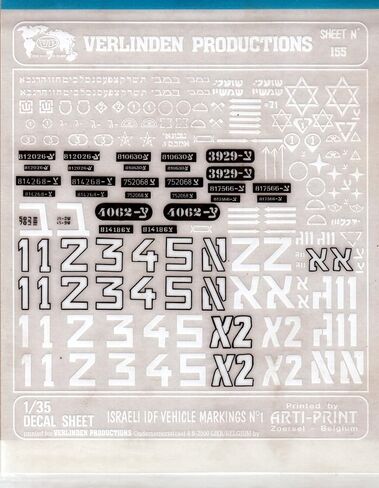 Verlinden VER0155 1:35 Dry Transfer - Israeli IDF Vehicle Marking No.1 [Model KIT Accessory] in Saudi Arabia