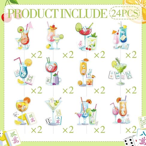 لوازم حفلات أعياد الميلاد من Mahjong - مجموعة مكونة من 24 قطعة من أغطية الكب كيك والكب كيك والحلوى وديكور الكوكتيل ماه جونغ تحت عنوان الزينة المفضلة للنساء والفتيات والاحتفالات الليلية in Kuwait