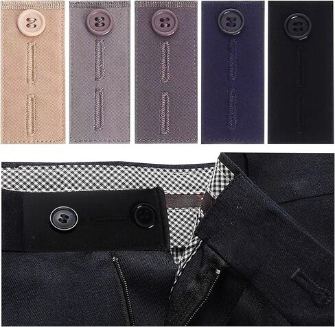 Button Extenders for Jeans: Men's/Women's Jeans Waist Extender Buttons in Saudi Arabia