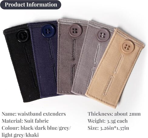 Button Extenders for Jeans: Men's/Women's Jeans Waist Extender Buttons in Saudi Arabia