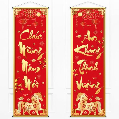 Tet Decorations Vietnamese 2026, Vietnamese New Year Decorations Porch Banner, 35'' x 11.42'' Chuc Mung Nam Moi Banner for Tet Lunar New Year Party Indoor Outdoor Festival in Kuwait