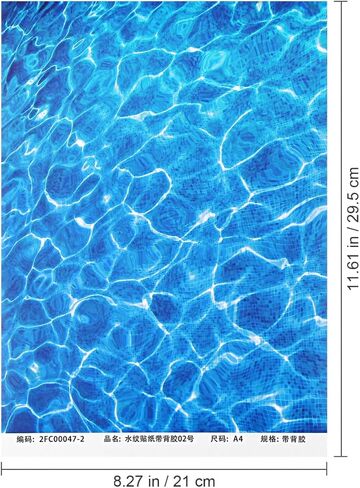 5 Sheets Artificial Water Effect Sticker - DIY Fake River Lake Sheet for Miniature Diorama Scenery. Self Adhesive Blue Ripple Decal for Model Train Layout & Sand Table Decor in Saudi Arabia