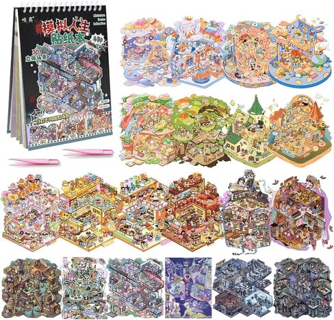 20 Sets Scene Sticker Book 3D Sticker Scenes Fun Mini Stickers Therapy Scenes Set for Relief Stress Pass The Time, 3 Styles Combo in Saudi Arabia
