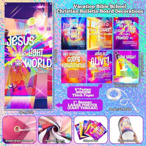 wearage 7 قطع vbs زينة كبيرة غطاء باب يسوع 6 ملصقات نيون الكتاب المقدس vbs يسوع منارة باب ديكور ملصقات لوحة الإعلانات المسيحية للصيف مهنة الكنيسة المدرسة الفصول الدراسية in Kuwait
