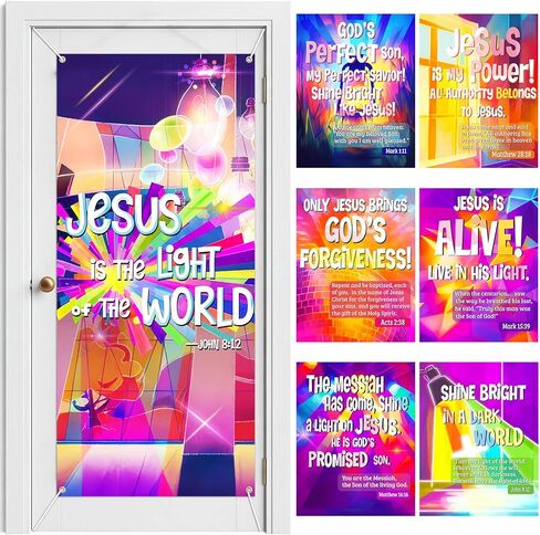 wearage 7 قطع vbs زينة كبيرة غطاء باب يسوع 6 ملصقات نيون الكتاب المقدس vbs يسوع منارة باب ديكور ملصقات لوحة الإعلانات المسيحية للصيف مهنة الكنيسة المدرسة الفصول الدراسية in Kuwait