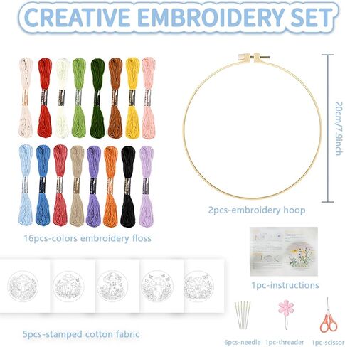 FREEBLOSS 5 Set Embroidery Kit Mushroom Pattern Stamped Embroidery Starter Kit with Step by Step Instructions, Colored Threads, 2 Hoops, Needlepoint Kits for Hand Craft Lovers Gift, 30cm/11.8inch in Saudi Arabia