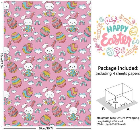 Boerni Easter Wrapping Paper 4 Sheets, Cute Rabbits Bunny Carrot Chick Easter Egg Patterns Gift Wrap Paper for Spring Holiday Party Favor Gift Wrapping Art Crafts Supplies - Folded Flat/4 Designs in Saudi Arabia