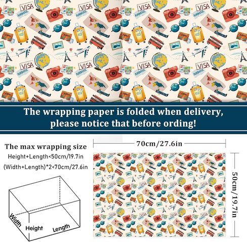 8 أوراق من AnyDesign لاستكشاف ورق تغليف خريطة العالم - غير قابلة لللف - ورق تغليف هدايا الخريطة باللون الأزرق مطوي بشكل مسطح لحفلات أعياد الميلاد والحرف اليدوية، 19.7 × 27.6 بوصة in Saudi Arabia