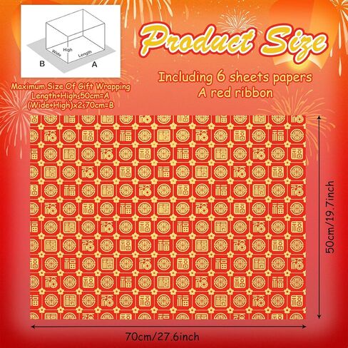Chinese Lunar New Year Wrapping Paper with Red Ribbon,6 Sheets Red Gold Gift Wrap Paper Fu Character Plum Blossom Wrapping Paper China Blessing Rich Luck Words for Spring Festival Wedding,20x30inch in Saudi Arabia