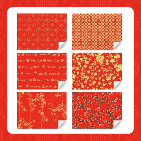 Chinese Lunar New Year Wrapping Paper with Red Ribbon,6 Sheets Red Gold Gift Wrap Paper Fu Character Plum Blossom Wrapping Paper China Blessing Rich Luck Words for Spring Festival Wedding,20x30inch in Saudi Arabia