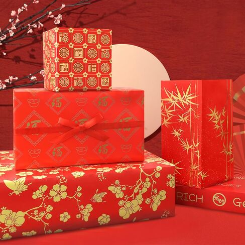 Chinese Lunar New Year Wrapping Paper with Red Ribbon,6 Sheets Red Gold Gift Wrap Paper Fu Character Plum Blossom Wrapping Paper China Blessing Rich Luck Words for Spring Festival Wedding,20x30inch in Saudi Arabia