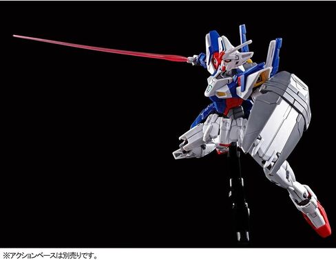 HG 1/144 Gundam Geminass 01 Model kit in Saudi Arabia