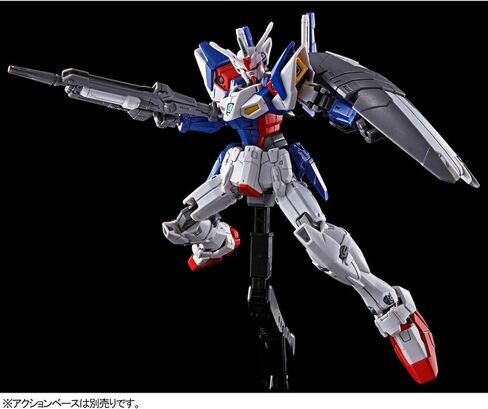 HG 1/144 Gundam Geminass 01 Model kit in Saudi Arabia