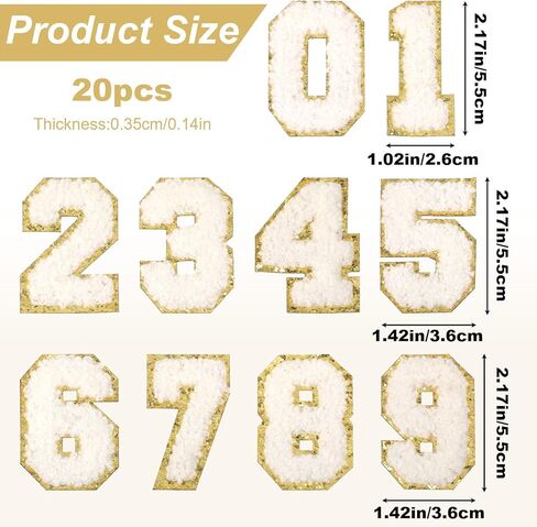20 Pcs Number Patches Self Adhesive 2 Inch 0-9 Numbers Chenille Stick on Numbers Embroidery Clothes Stickers Chenille Number Patches for Varsity Team Rugby Jerseys Football Volleyball Hats Jacket in Saudi Arabia