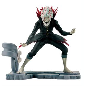 Banpresto - DanDaDan - Okarun (Transformed) FL Figure in Saudi Arabia