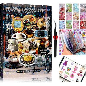 800 قطعة من ملصقات الكتب اليابانية Kawaii Heisei الرجعية لليوميات للبالغين Y2k ملصقات القصاصات اللطيفة للسفر السائبة الجمالية الكورية ملصق Toploader ديكور مانغا نمط الهدايا 45 صفحة مترو الانفاق in Kuwait