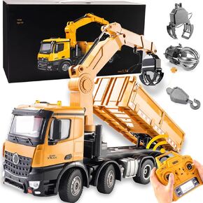20-Inch 3 in 1 Remote Control Dump Truck Wood Grabber 26-Channels 1/14 Scale 6.6LBS Load Capacity RC Heavy Duty Metal Construction Vehicles Toy for 14y+ Beginners (8 Wheels) in Kuwait