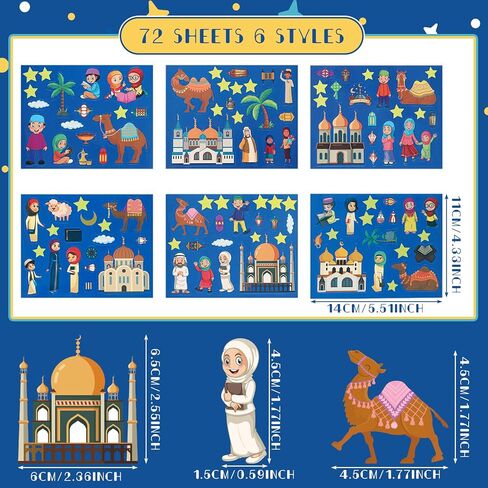 Yinder 72 Set Eid Mubarak Stickers Craft Kits Mosque Scene Ramadan Stickers DIY Crafts Religious Hanging Ornament Decoration for Eid Party Favor in Saudi Arabia