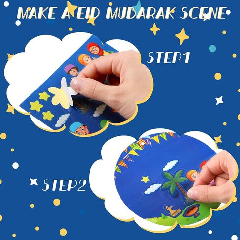Yinder 72 Set Eid Mubarak Stickers Craft Kits Mosque Scene Ramadan Stickers DIY Crafts Religious Hanging Ornament Decoration for Eid Party Favor in Saudi Arabia