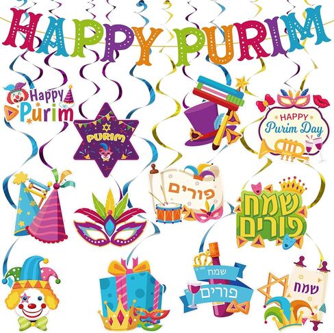 38 Pcs Happy Purim Hanging Swirls Hanging Banner Decorations for Purim Day Party Decor in Saudi Arabia