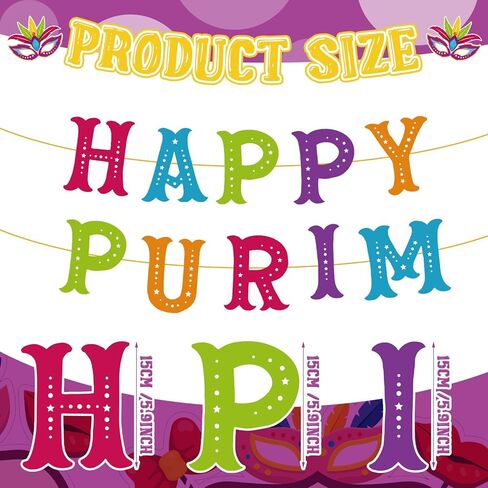 38 Pcs Happy Purim Hanging Swirls Hanging Banner Decorations for Purim Day Party Decor in Saudi Arabia