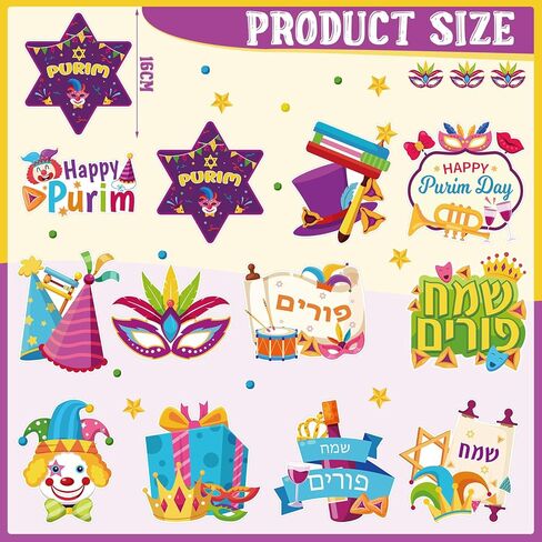 38 Pcs Happy Purim Hanging Swirls Hanging Banner Decorations for Purim Day Party Decor in Saudi Arabia