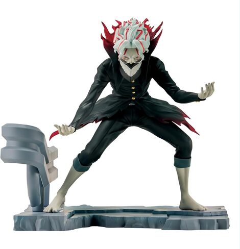 Banpresto - DanDaDan - Okarun (Transformed) FL Figure in Saudi Arabia