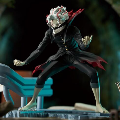 Banpresto - DanDaDan - Okarun (Transformed) FL Figure in Saudi Arabia