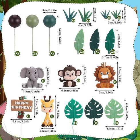 40 Pcs Safari Animal Cake Topper, Realistic Jungle Wild Cake Toppers Animal Figurines with Leaves Grass Balls Cake Decorations for Animals Themed Birthday Party Baby Shower Decorations in Saudi Arabia