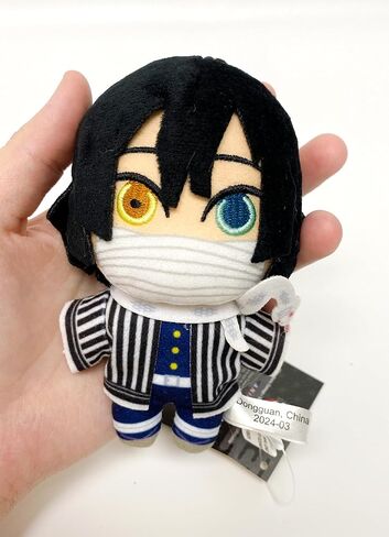 Great Eastern Entertainment Demon Slayer - Obanai Iguro Mini Plush w/Spring Hook 4.5" H in Saudi Arabia