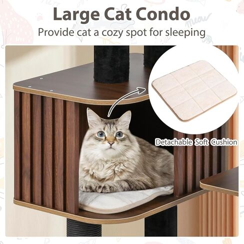 PETSITE 59.5 Inches Modern Cat Tree, Multi-Level Cat Tower with Scratching Posts, Large Condo with Removable Pad, Cushioned Soft Top Perch, and Interactive Dangling Ball (Brown) in Kuwait