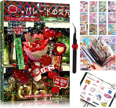 800 قطعة من ملصقات الكتب اليابانية Kawaii Heisei الرجعية لليوميات للبالغين Y2k ملصقات القصاصات اللطيفة للسفر السائبة الجمالية الكورية ملصق Toploader ديكور مانغا نمط الهدايا 45 صفحة مترو الانفاق in Kuwait