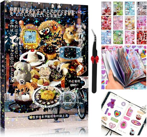 800 قطعة من ملصقات الكتب اليابانية Kawaii Heisei الرجعية لليوميات للبالغين Y2k ملصقات القصاصات اللطيفة للسفر السائبة الجمالية الكورية ملصق Toploader ديكور مانغا نمط الهدايا 45 صفحة مترو الانفاق in Kuwait