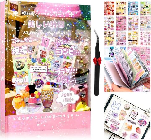 800 قطعة من ملصقات الكتب اليابانية Kawaii Heisei الرجعية لليوميات للبالغين Y2k ملصقات القصاصات اللطيفة للسفر السائبة الجمالية الكورية ملصق Toploader ديكور مانغا نمط الهدايا 45 صفحة مترو الانفاق in Kuwait