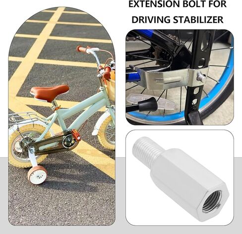 2pcs 3/8" Bicycle Stabiliser Extension Bolt Axle Extenders Suitable Formost Kids Bikes Training Wheels from 12" - 20" Wheel in Saudi Arabia