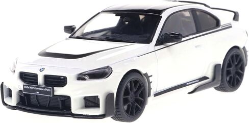 Solido 1:43 BMW G87 M2 2023 White in Saudi Arabia