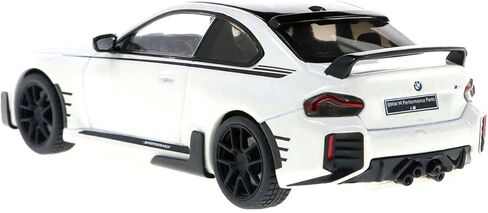 Solido 1:43 BMW G87 M2 2023 White in Saudi Arabia