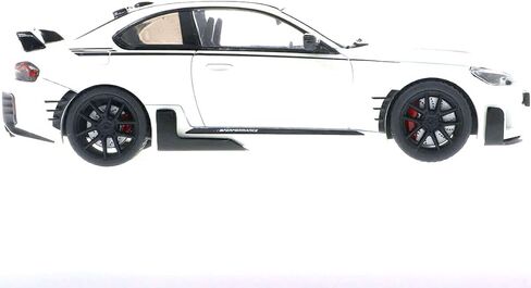 Solido 1:43 BMW G87 M2 2023 White in Saudi Arabia