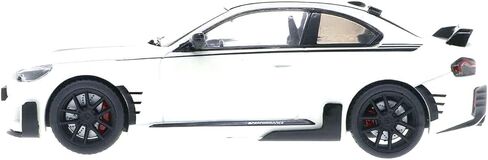 Solido 1:43 BMW G87 M2 2023 White in Saudi Arabia