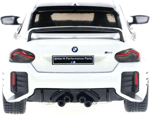 Solido 1:43 BMW G87 M2 2023 White in Saudi Arabia