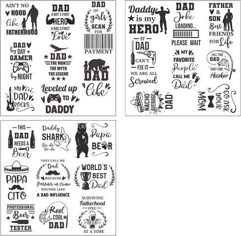 3 أوراق ختم شفاف شفاف لعيد الأب/عيد الأب الرائع من أجل متعة صنع سجل القصاصات بنفسك، 5.6 × 5.6 بوصة in Kuwait