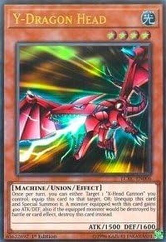 yu-gi-oh Y-Dragon Head - LCKC-EN006 - نادر جدًا - الإصدار الأول - المجموعة الأسطورية Kaiba Mega Pack (الإصدار الأول) in Kuwait